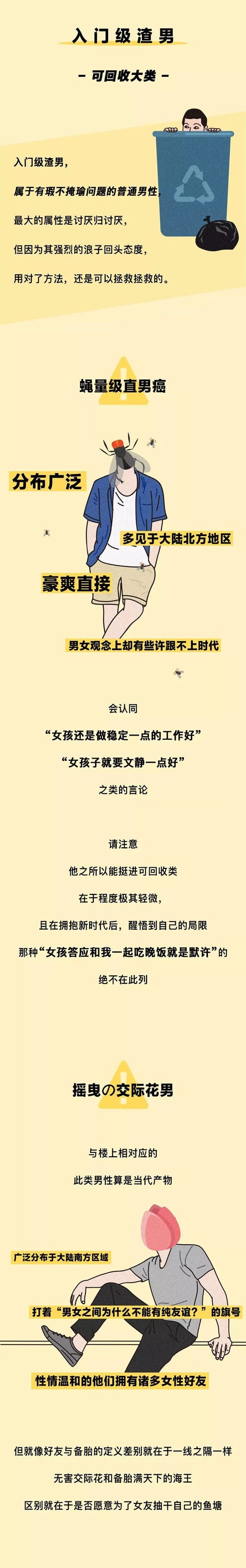 Text, Font, Line, Parallel, Paper, Document, Text, Font, Line, Parallel, Paper, Document,