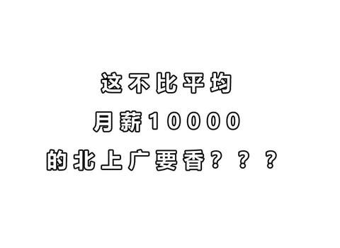 全职儿女