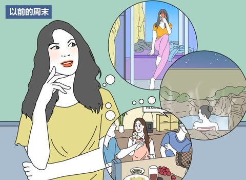 全职儿女