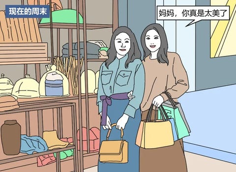 全职儿女