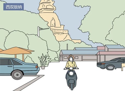 过年计划