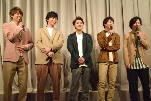 文春 嵐不仲