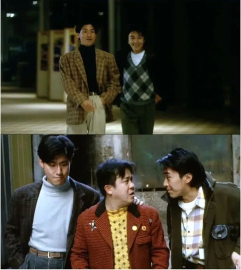 30年前的男明星 也太会穿了吧