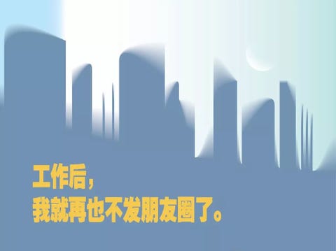 Daytime, Text, Font, Human settlement, Logo, City, Skyscraper, Sky, Skyline, Graphics, 