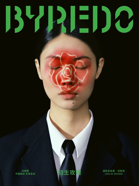 BYREDO发布全新YOUNG ROSE初生玫瑰香调淡香精 中国限定全球首发