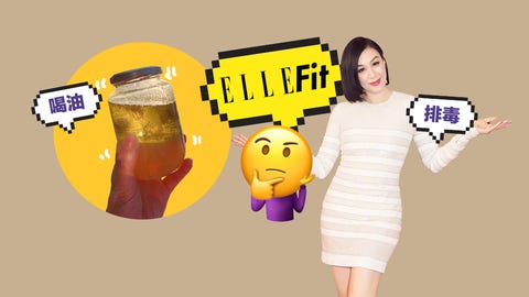 Product, Cartoon, Yellow, Joint, Drink, Animation, Illustration, Icon, Graphic design, Logo, 