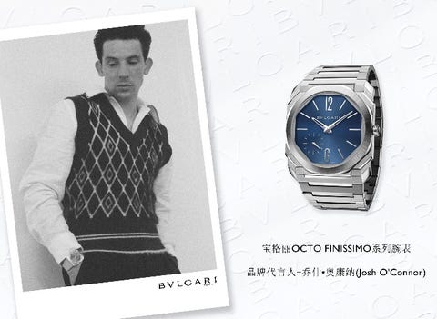 bvlgari