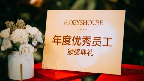 roeyshouse