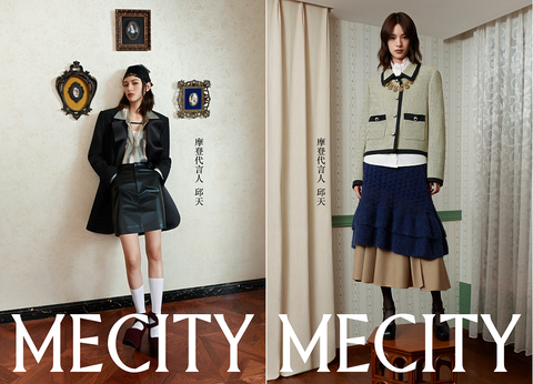 mecity