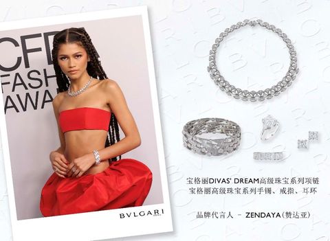 bvlgari宝格丽品牌代言人赞达亚（zendaya）佩戴宝格丽钻石珠宝亮相2021年cfda时尚大奖颁奖典礼