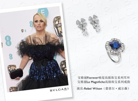 蕾蓓尔•威尔森(rebel wilson)佩戴宝格丽fiorever咏绽高级珠宝系列耳环,le magnifiche高级珠宝系列戒指
