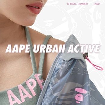 aape urban active