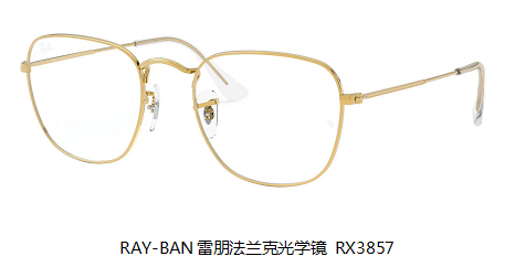 rayban