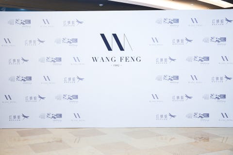 wang feng