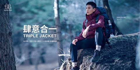 kolon sport