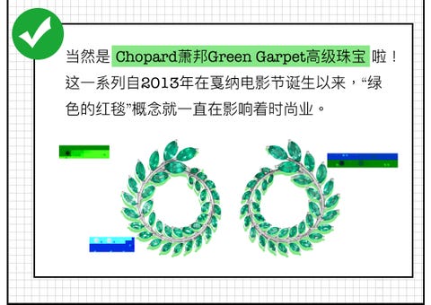 爱是一道光