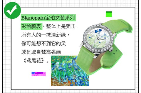 gucci 腕表从滑板的概念中汲取灵感