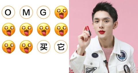 Facial expression, Lip, Nose, Emoticon, Head, Smile, Cheek, Mouth, Icon, Gesture, 