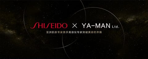 资生堂&YA-MAN 资生堂ya man