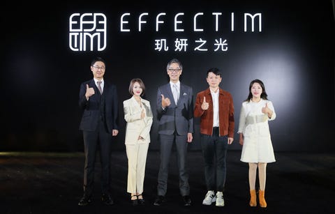 EFFECTIM玑妍之光全球上市发布会现场高层及嘉宾 effectim玑妍之光全球上市发布会现场高层及嘉宾