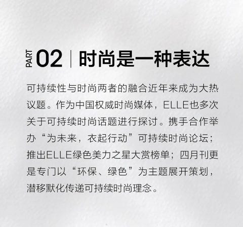 西铁城腕表