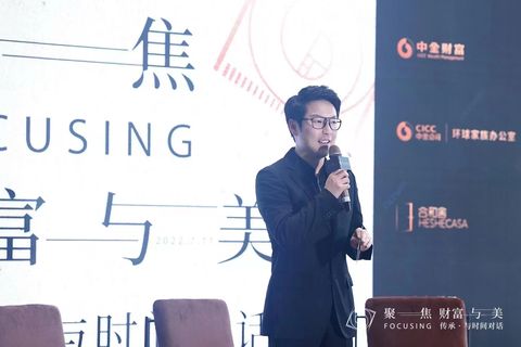 Kong Lingjie, head of Heheshe Training Center, presided over the opening ceremony