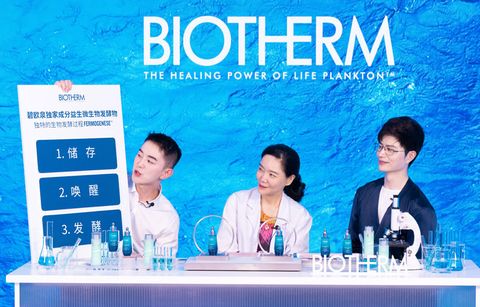 Skin care experts deeply explore the mystery of Biotherm Biotechnology