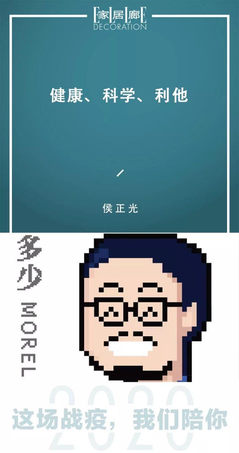Text, Font, Fictional character, Graphic design, Text, Font, Fictional character, Graphic design,