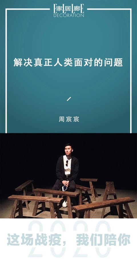 Text, Lecture, Font, Presentation, Adaptation, Text, Lecture, Font, Presentation, Adaptation,