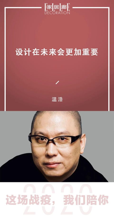 Face, Forehead, Text, Head, Chin, Poster, Font, Glasses, Photography, Eyewear, Face, Forehead, Text, Head, Chin, Poster, Font, Glasses, Photography, Eyewear,