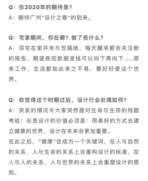Text, Font, Line, Document, Number, Text, Font, Line, Document, Number,