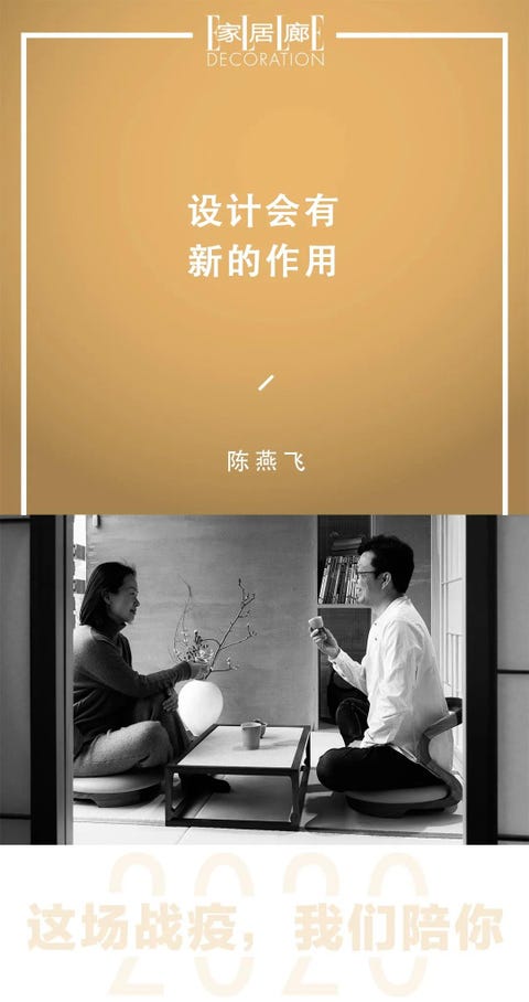 Text, Font, Room, Sitting, Interior design, Table, Furniture, Text, Font, Room, Sitting, Interior design, Table, Furniture,