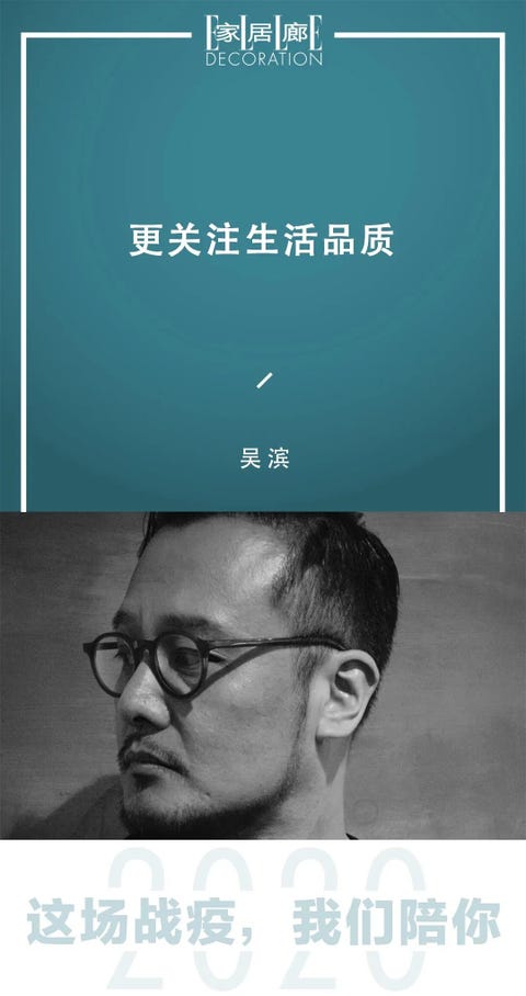 Text, Head, Font, Forehead, Poster, Eyewear, Glasses, Text, Head, Font, Forehead, Poster, Eyewear, Glasses,
