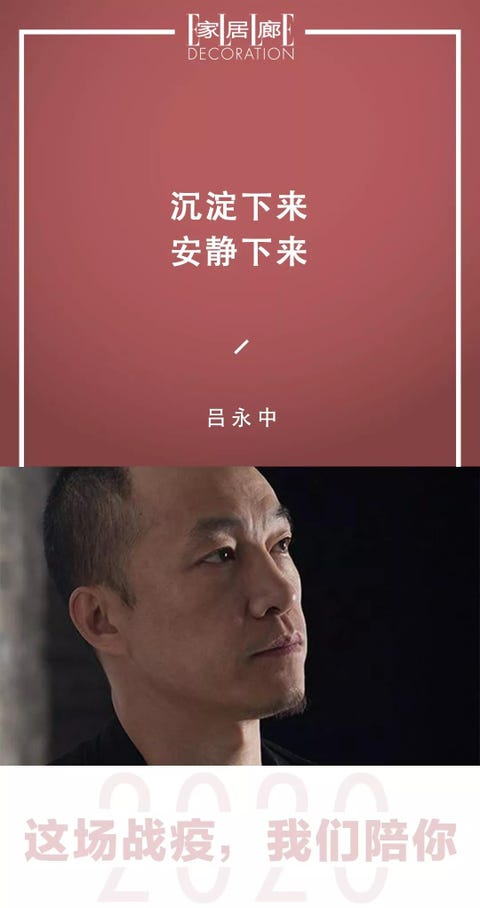 Face, Forehead, Chin, Text, Head, Nose, Cheek, Poster, Face, Forehead, Chin, Text, Head, Nose, Cheek, Poster,