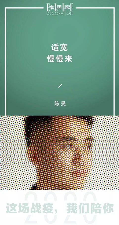 Green, Text, Font, Pattern, Green, Text, Font, Pattern,