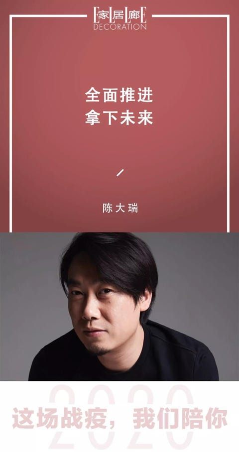Face, Facial expression, Text, Forehead, Head, Chin, Font, Photography, Neck, Face, Facial expression, Text, Forehead, Head, Chin, Font, Photography, Neck,