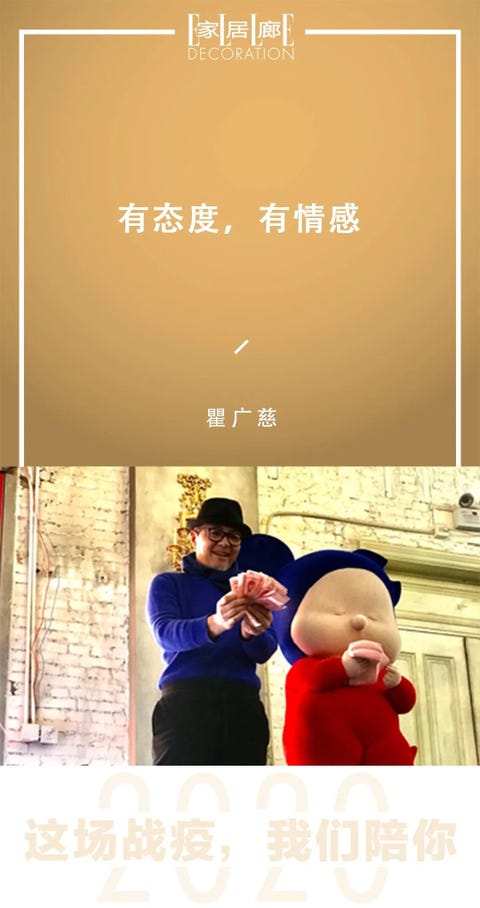 Text, Snapshot, Room, Photography, Love, Hug, Child, Text, Snapshot, Room, Photography, Love, Hug, Child,