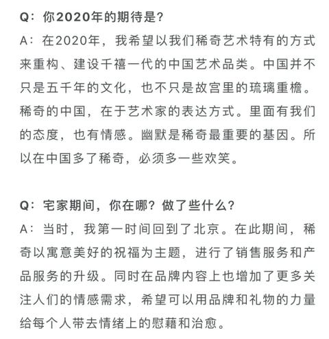 Text, Font, Line, Document, Number, Illustration, Text, Font, Line, Document, Number, Illustration,