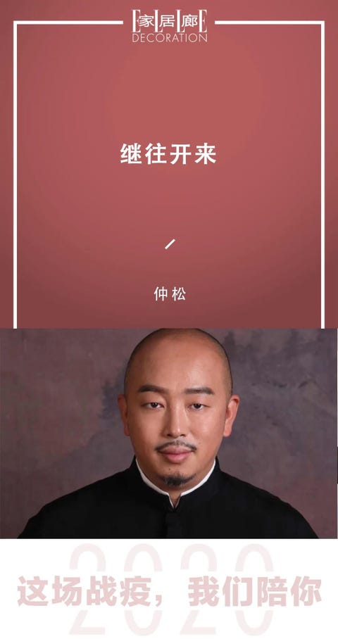 Face, Text, Forehead, Head, Chin, Poster, Book cover, Face, Text, Forehead, Head, Chin, Poster, Book cover,