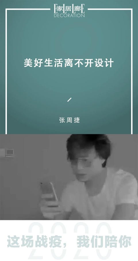 Text, Font, Room, Photography, Text, Font, Room, Photography,