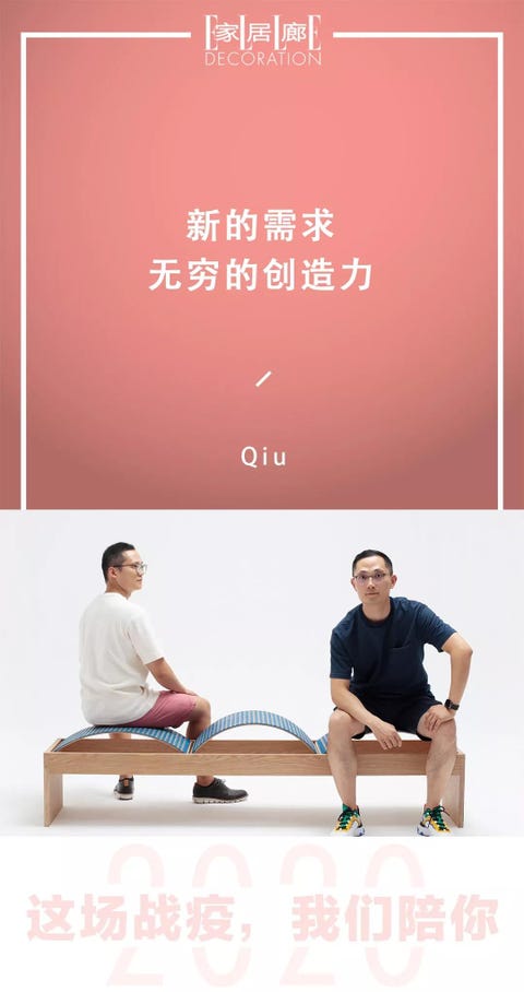 Table, Poster, Advertising, Sitting, Furniture, Table, Poster, Advertising, Sitting, Furniture,