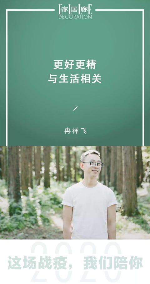 Green, Photograph, Text, Font, Snapshot, Tree, Organism, Headgear, Grass, Photography, Green, Photograph, Text, Font, Snapshot, Tree, Organism, Headgear, Grass, Photography,