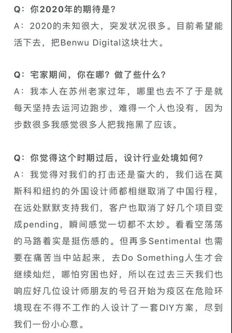 Text, Font, Document, Text, Font, Document,