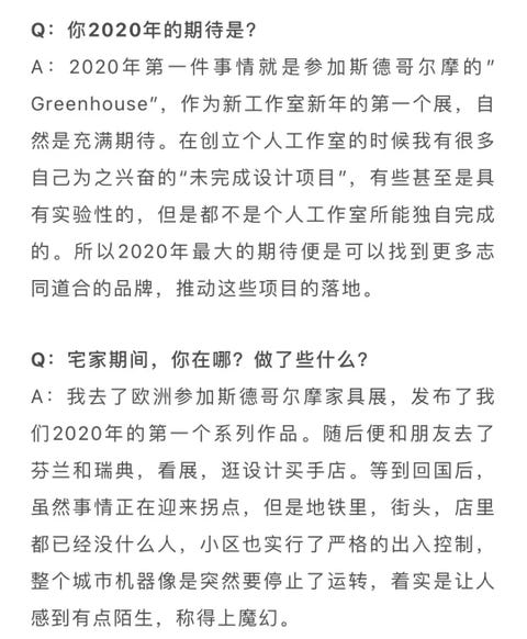 Text, Font, Document, Illustration, Text, Font, Document, Illustration,