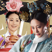令妃