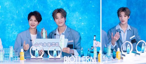 Guests share Biotherm skin care products