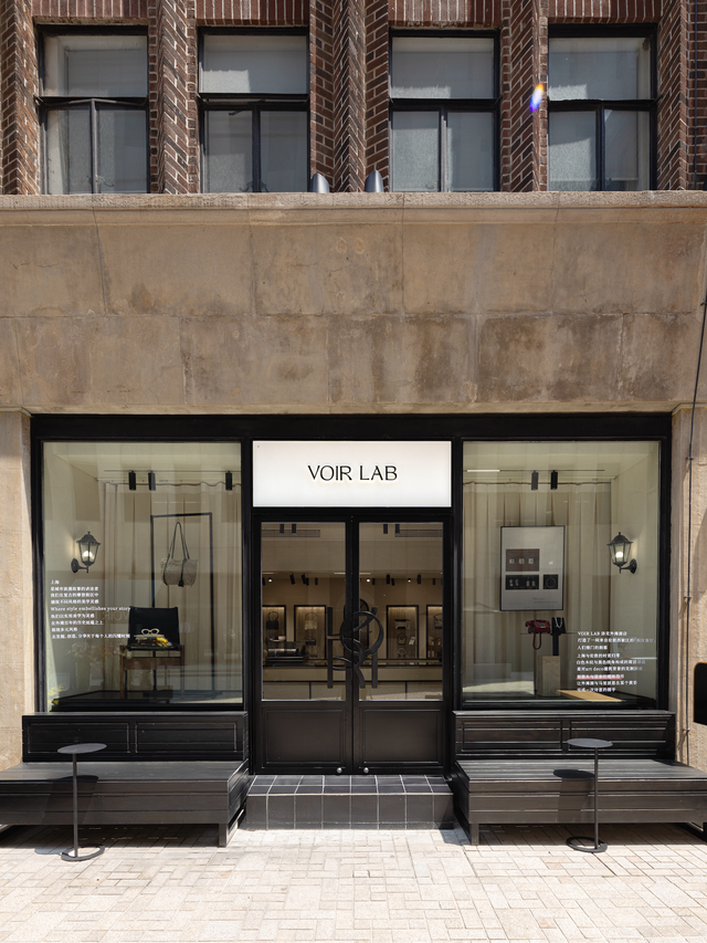 voir lab