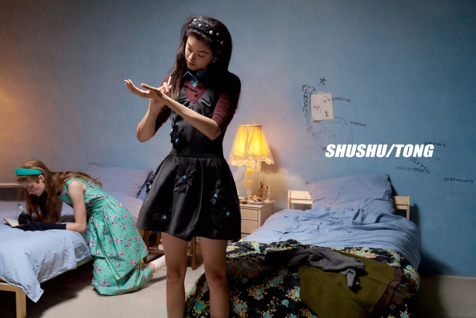 shushu/tong