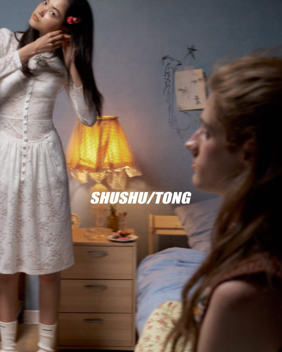 shushu/tong