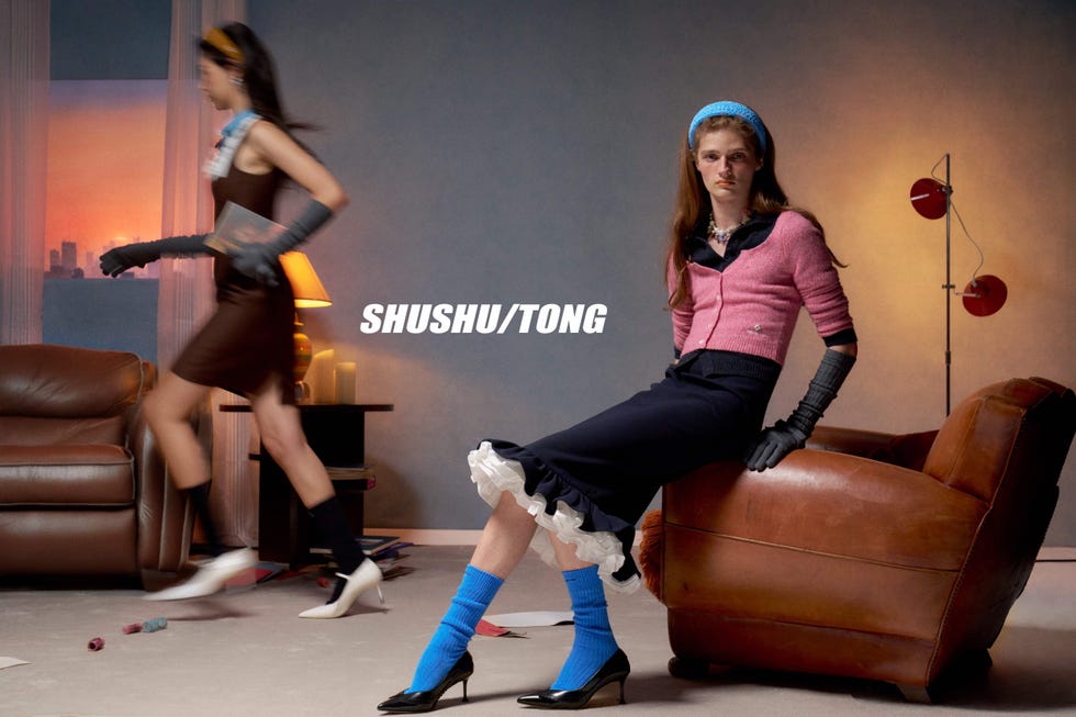 shushu/tong